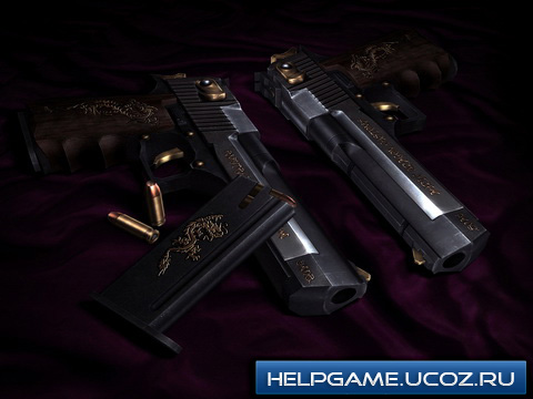 http://helpgame.ucoz.ru/loadimg/1600.jpg